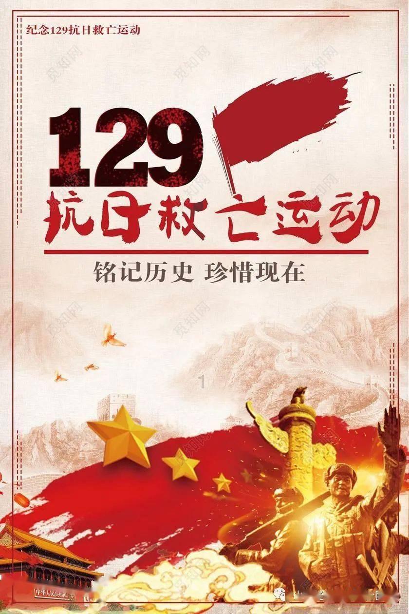 你们觉得这一生是后悔的事情多,还是觉得不后悔的事情多?-知识星球平台