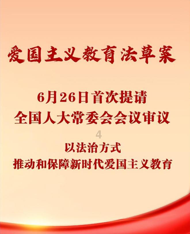 孤岛惊魂5